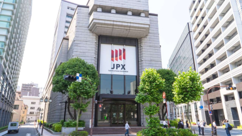 Nikkei endeksi son 16 yılın en büyük günlük yüzde artışını kaydetti